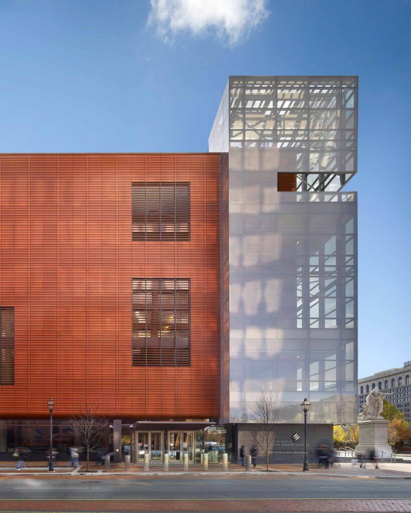 Modern building in Philadelphia, Pennsylvania, USA