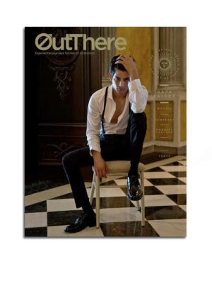 OutThere<br>The Inspirational Argentina Issue