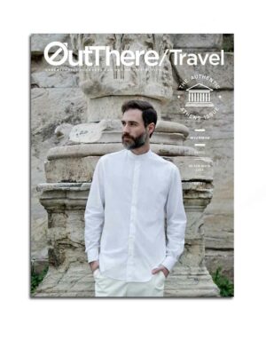 OutThere<br>The Authentic Athens Issue